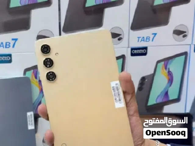 تاب فتح كرتونه 7 انش مع كفر دفتر وكيبورد وماوس