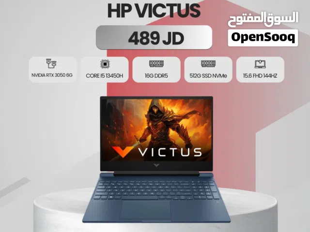 لابتوب اتش بي فيكتوس كور اي 5 جيل 13  Laptop HP core i5 13th 8ram  RTX3050 6G بافضل الاسعار