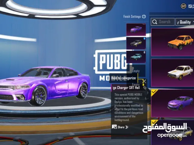 حساب ببجي مستوى82