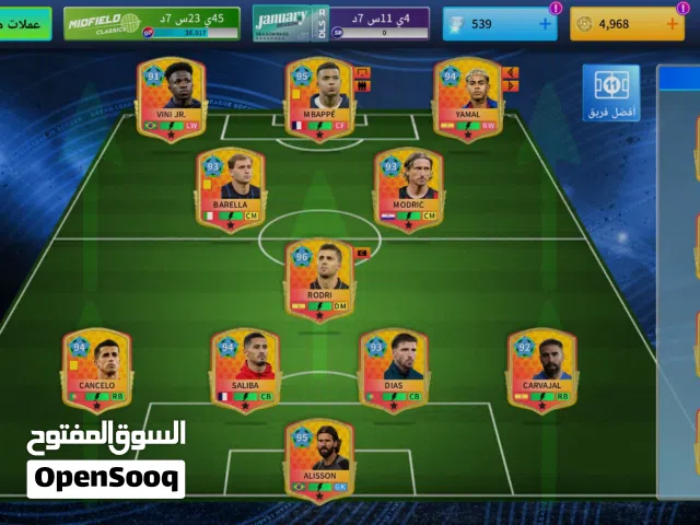 Xbox Xbox for sale in Al Khums