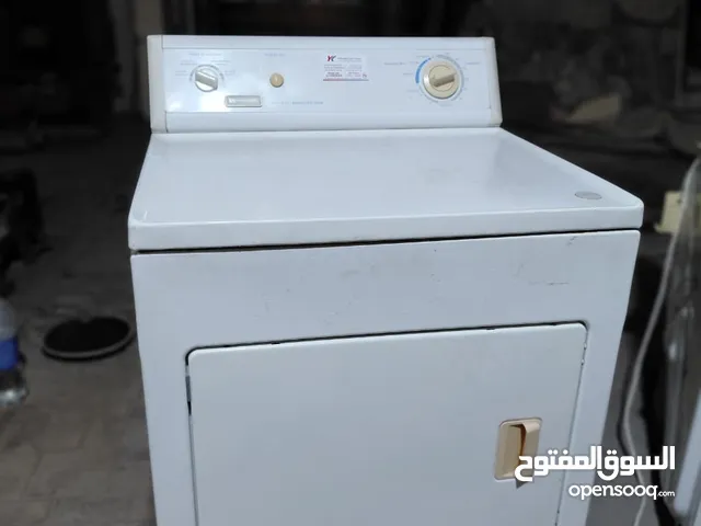 American dryer