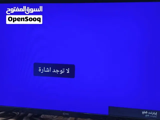 شاشه حجم 32 نظيفه شغاله
