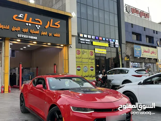 Used Chevrolet Camaro in Baghdad