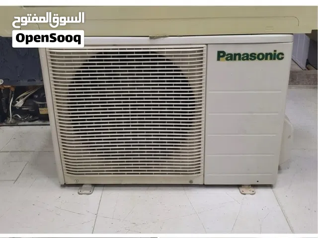 Panasonic 1 to 1.4 Tons AC in Muscat