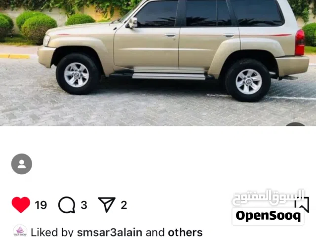 2027 نيسان باترول GL
