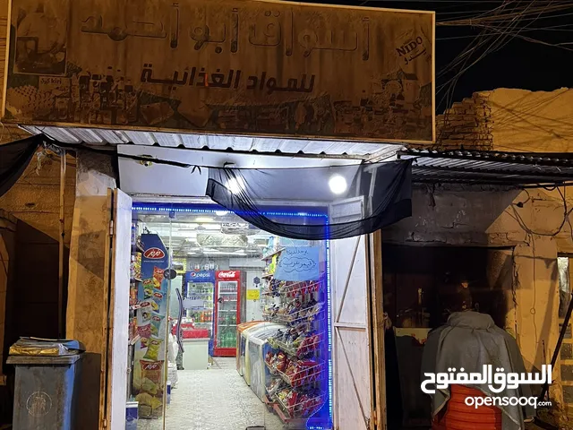 محل وبيت على الشارع التميمية