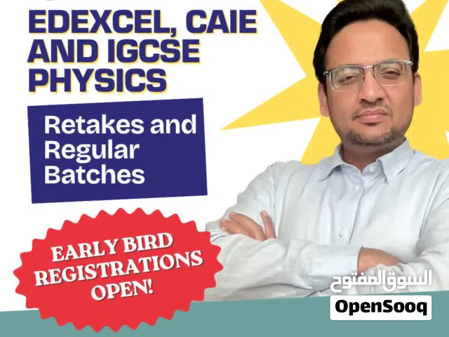 EdExcel, IGCSE & CAIE Physics