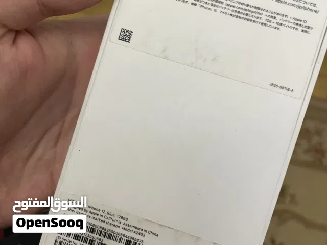 Iphone 12 128 احسن حالة و انسب سعر على سيت       وارد خارج