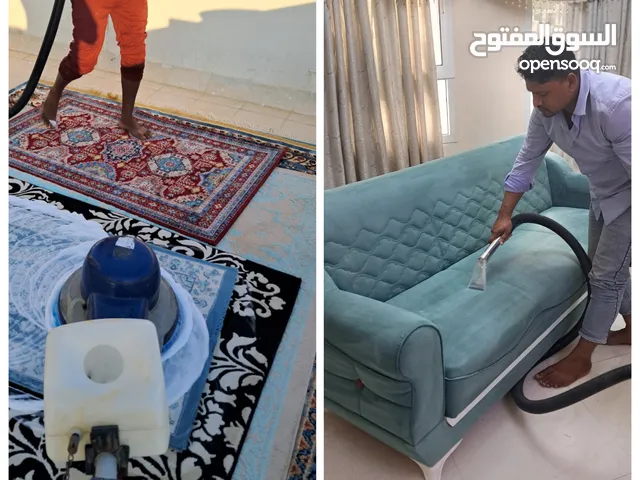 carpet / sofa /house deep cleaning services.( sofa shempooing carpet shempooing clean. 3 omr)