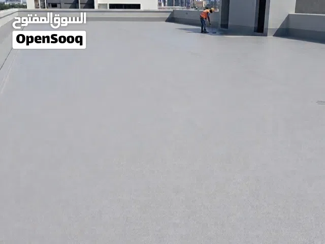 متخصصون في أعمال العزل المائي والايبوكسي