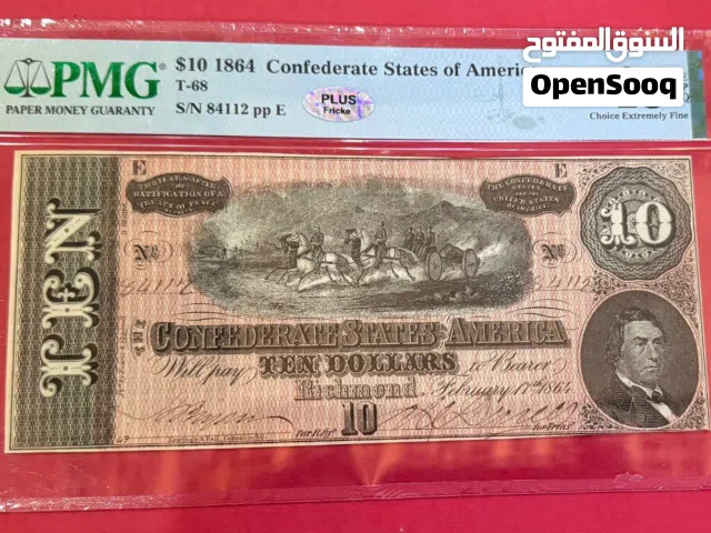 ورق اميركي قيم