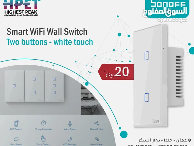 مفاتيح حائط واي فاي بلمسة زرين - بيضاء T0US2C-TX Sonoff