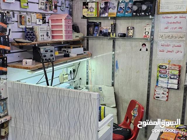 Unfurnished Shops in Basra Jumhuriya