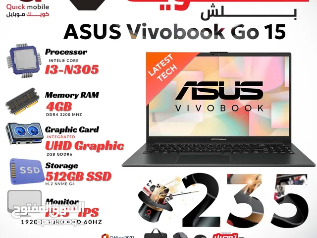 asus laptop core i3 13th اسوس لابتوب كور اي 3 جيل 13