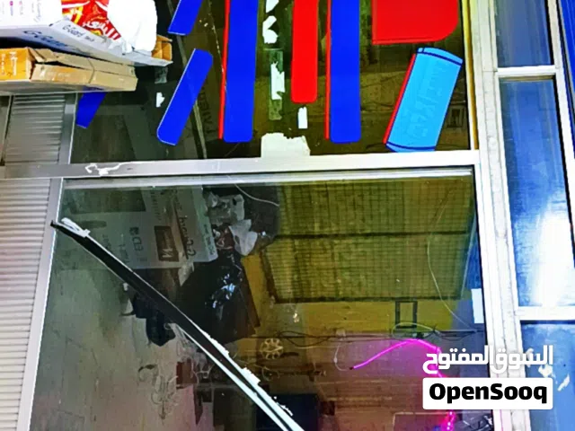 واجهة باب المنيوم ثقيل  خشب تعليق الاكسسوارات و شبك تعليق الاكسسوارات و زجاج ارفف و ارفف للتعليق