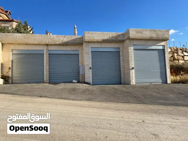 مخازن للايجار في المزرعة الغربية