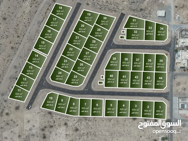 سارع بالحجز مخطط الهرم ع الخط الثاني من شارع العام وباسعار تنافسية