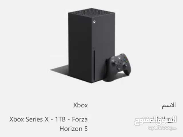 Xbox series x forza horizon 5 premium