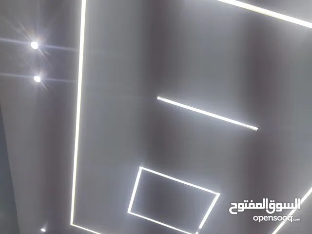 دهانات اصباغ