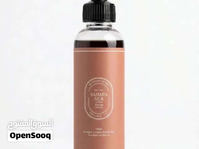 Sahara Silk Oil