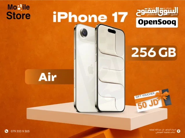 IPHONE 17 AIR ( 256GB ) NEW / ايفون 17 اير ذاكره 256 جيجا الجديد