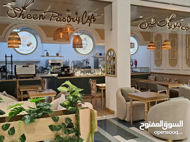 مقهى راقي للبيع. مشروعان في مكان واحد very classy cafe for sale, two projects in one place.