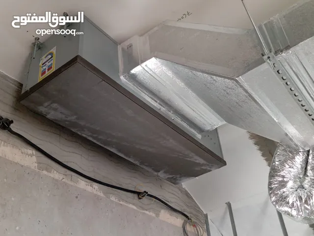 تركيب مكيفات الدكت (المخفي) بجمع انواعه والباكج والجلر بالاضافة لصيانة الباكج والچلر ونظام Vrf
