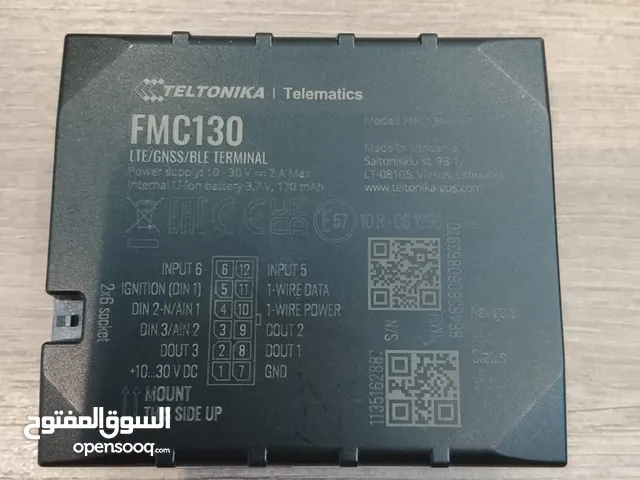 داش كام وجهاز تتبع