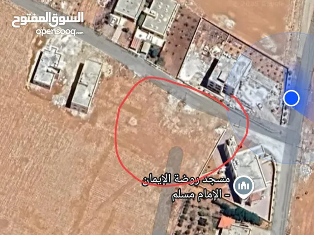 ارض مميزة للبيع في منطقة رجم الشامي الغدير الشمالي