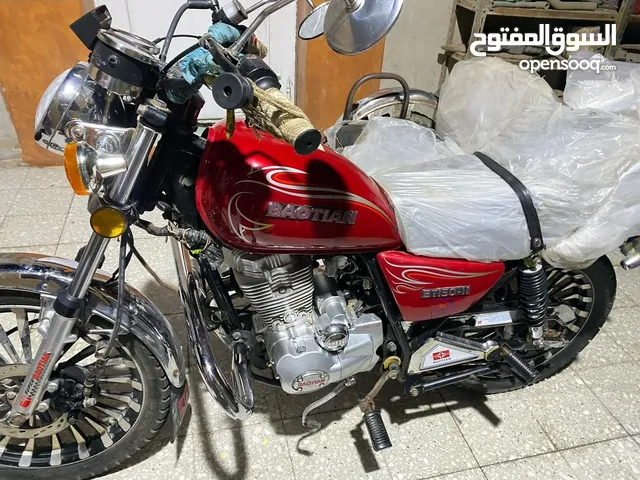 سيكل ناري بوتن