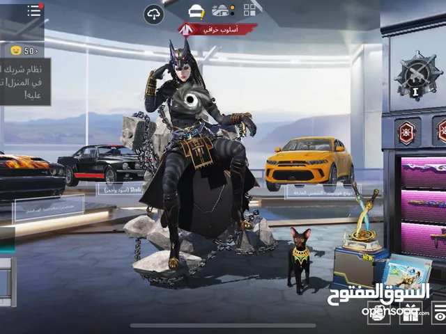 פـssــابہ ببجي بسعر حلو