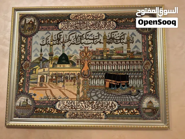 Limited edition piecesقطع من نوادر