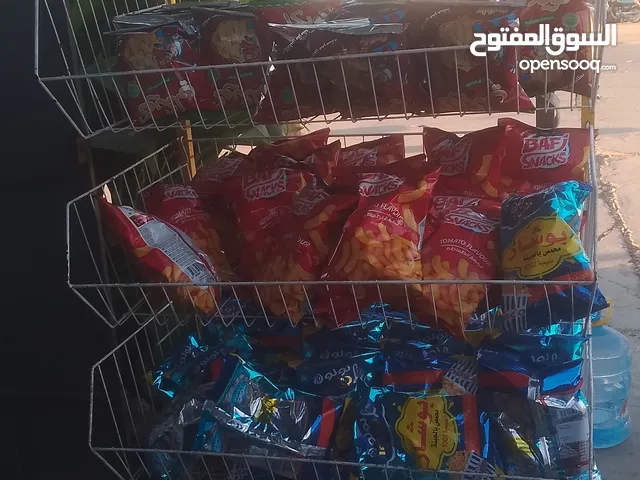 عندنا كل شيء