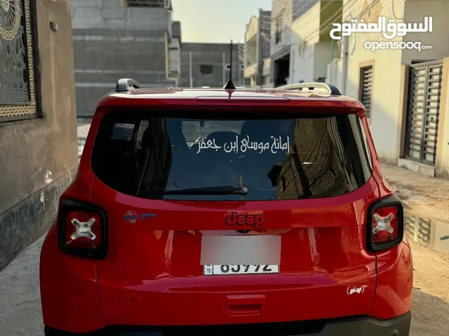 جيب رنكد ......