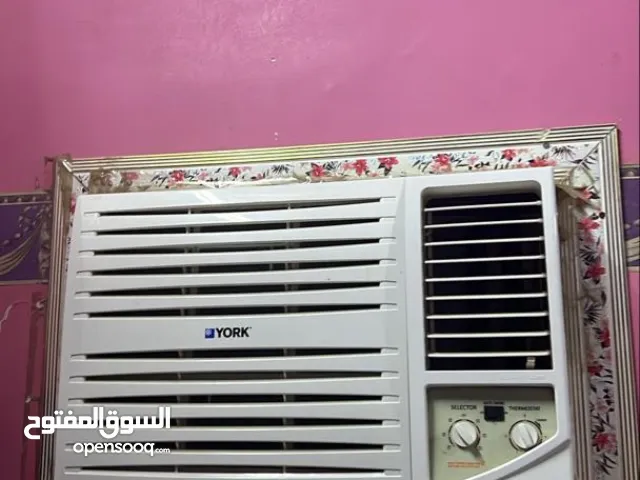 York 0 - 1 Ton AC in Aden