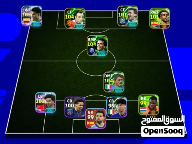 PES Accounts and Characters for Sale in Kafr El-Sheikh
