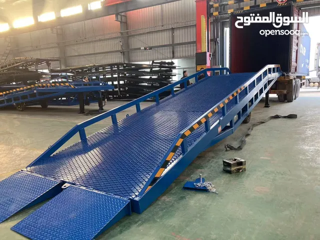 Mobile Boarding Bridge (Ramp)