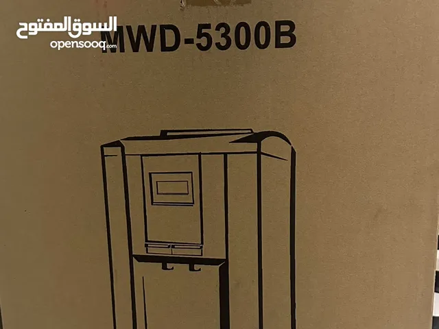  Water Coolers for sale in Al Hofuf