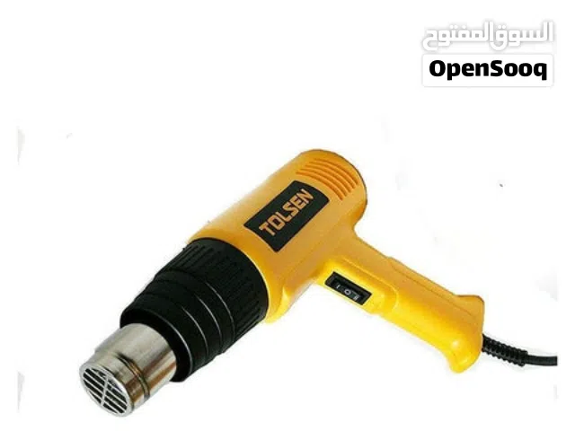 Hot Air Heat Gun Dryer w/ 4 Free Nozzle (2000W) Adjustable Heat Two Lev -Isa town