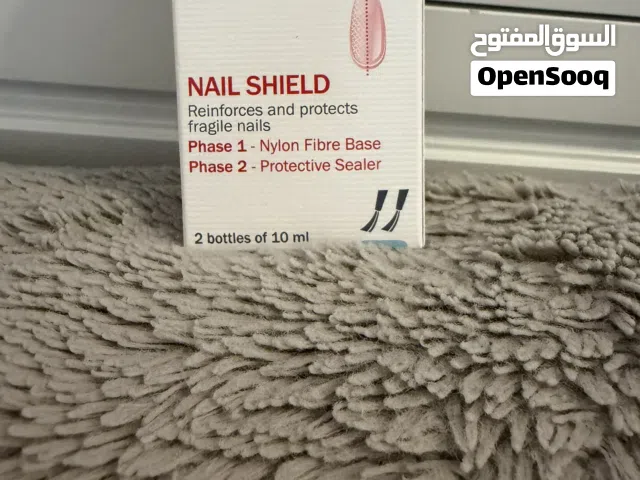 تقوية الآظافر من مافالا