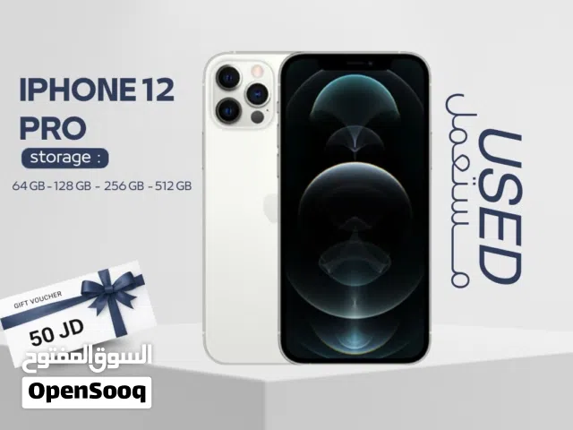 IPHONE 12 PRO ( 256GB ) USED /// ايفون 12 برو ذاكرة 256 مستعمل وكاله