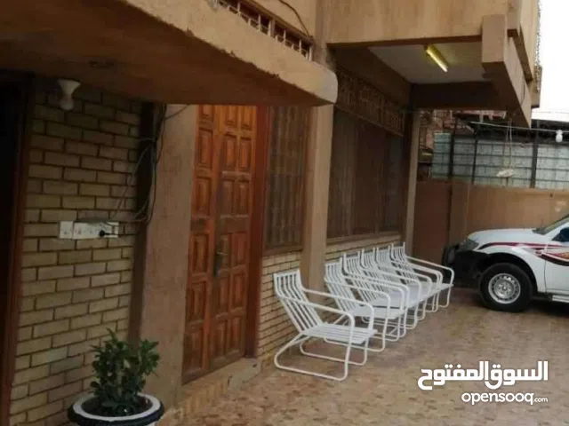 عقارك المناسب