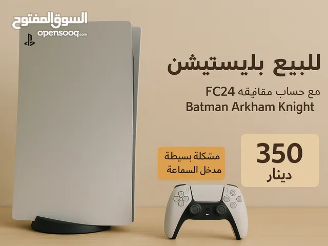 PlayStation 5 PlayStation for sale in Amman