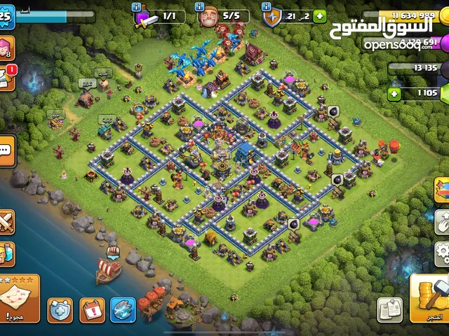 Clash of Clans Accounts and Characters for Sale in Monufia