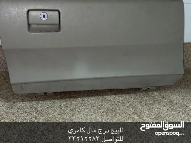 درج حق كامري 2011
