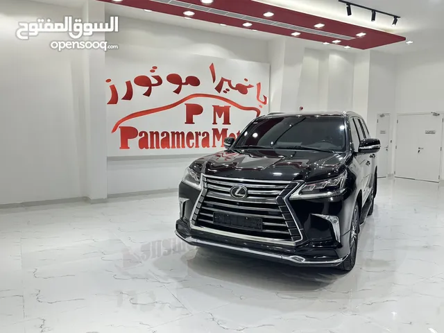 LEXUS LX570 Signature2020 Gcc