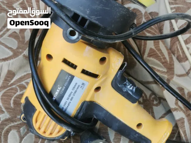 مكينه بولش نظيفه