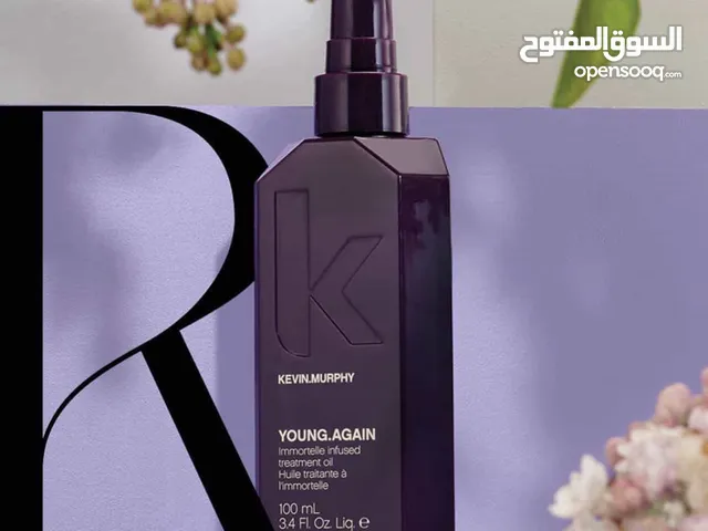 ماهو يونغ . اغين سيروم
