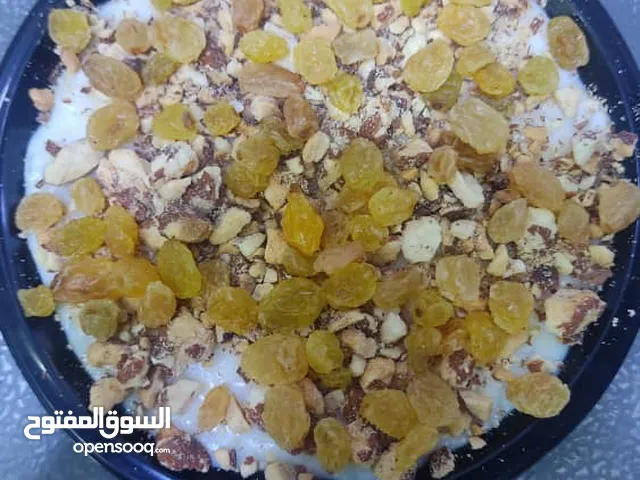 ارز بلبن مصري