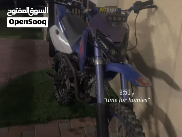 كروز 125 سي سي الكبير